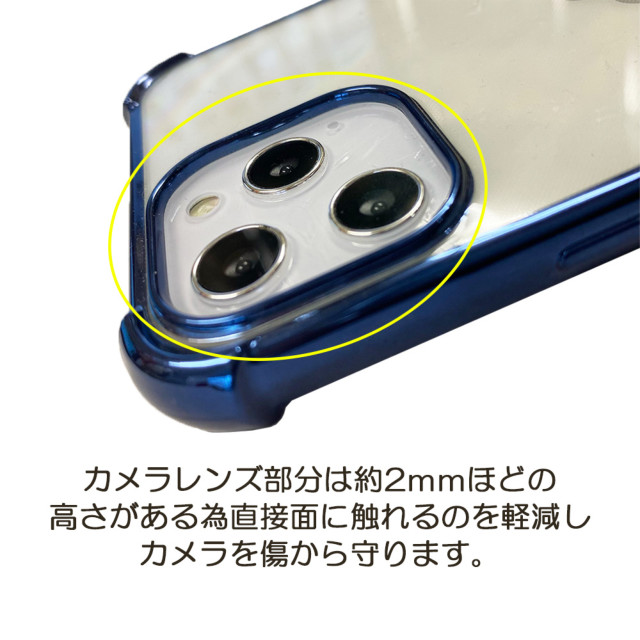 【iPhone13 Pro Max ケース】Glitter shockproof soft case (blue)サブ画像