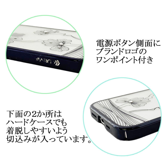 【iPhone13 Pro Max ケース】Crystal Flora  Series case (silver)サブ画像