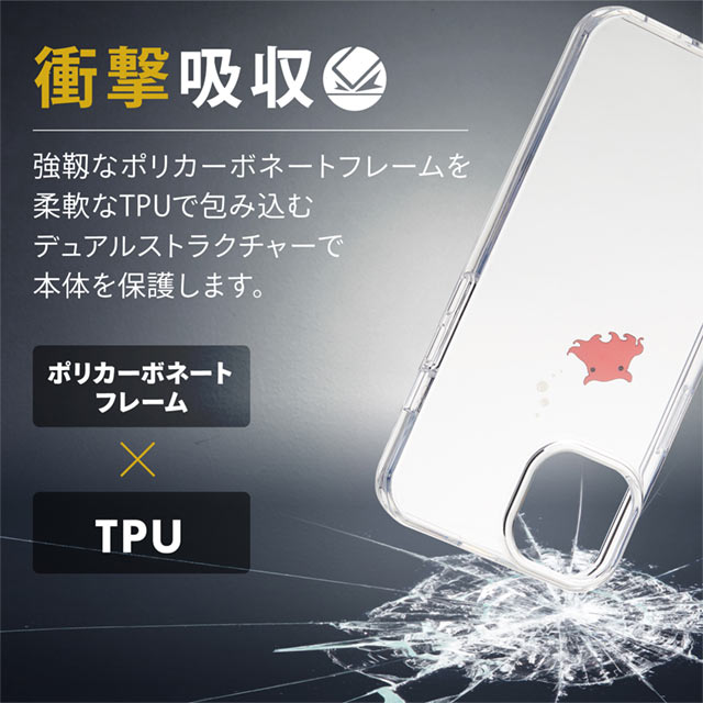 【iPhone13 ケース】ハイブリッドケース/Appleテクスチャ (メンダコ)サブ画像