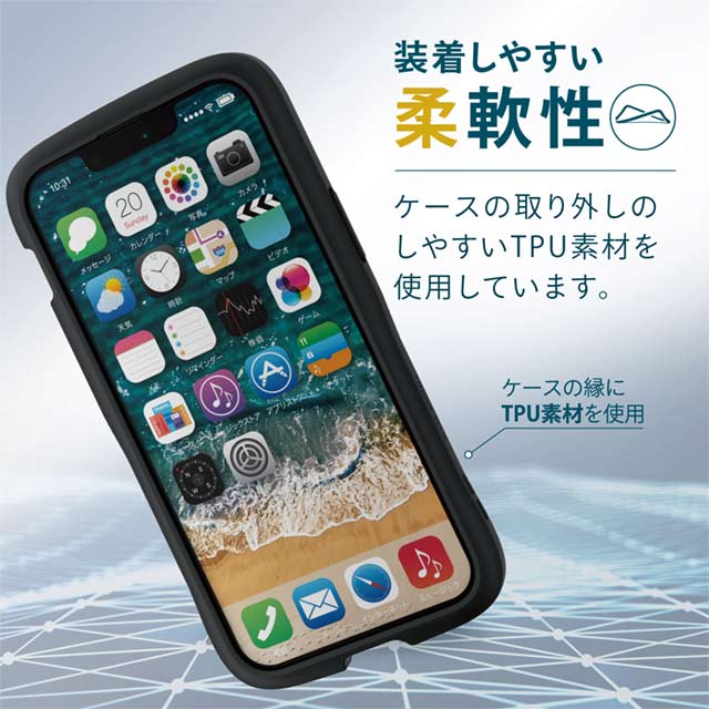 【iPhone13 mini ケース】ハイブリッドバンパーケース/TOUGH SLIM LITE (ブラック)サブ画像