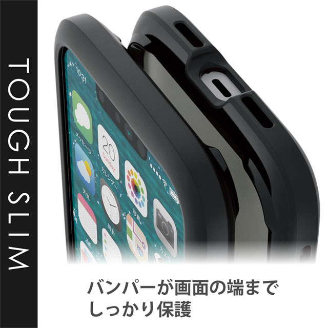 【iPhone13 mini ケース】ハイブリッドバンパーケース/TOUGH SLIM LITE (ブラック)サブ画像