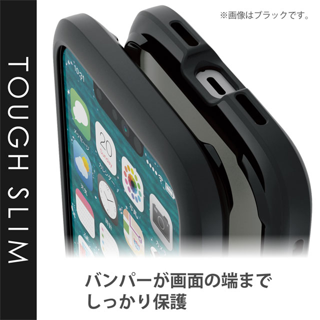 【iPhone13 mini ケース】ハイブリッドバンパーケース/TOUGH SLIM LITE (グレー)サブ画像