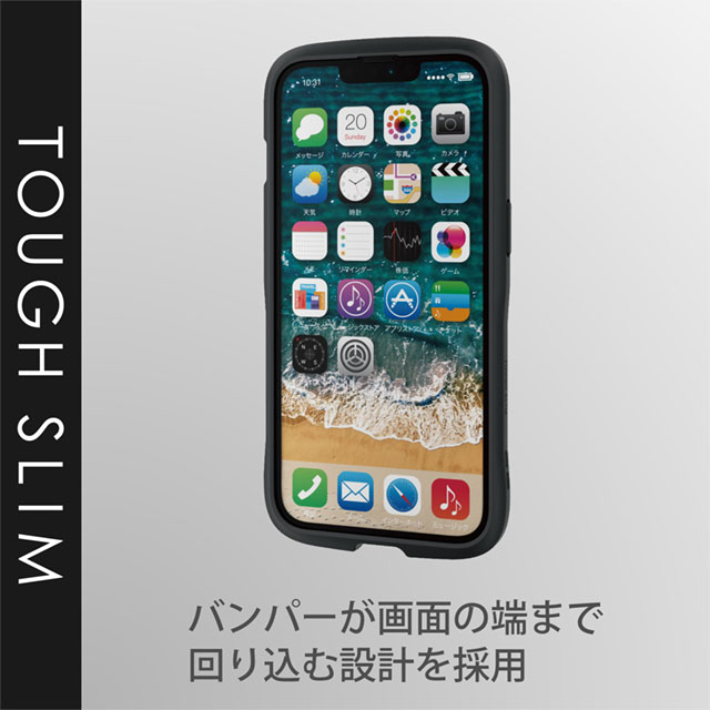【iPhone13/13 Pro ケース】ハイブリッドバンパーケース/TOUGH SLIM LITE (ネイビー)サブ画像