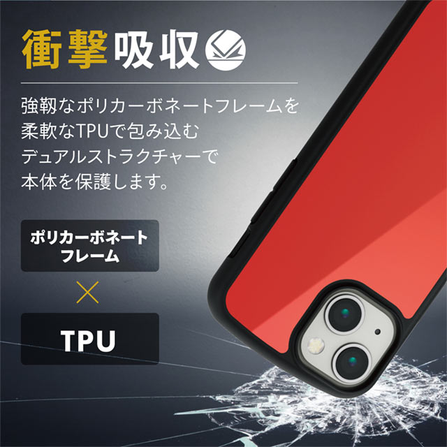 【iPhone13 mini ケース】ハイブリッドケース/TOUGH SLIM LITE (レッド)サブ画像