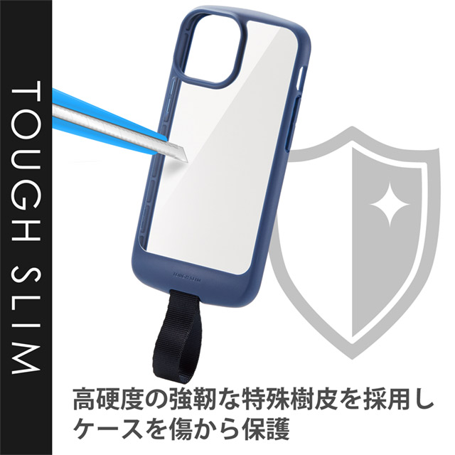 【iPhone13 mini ケース】ハイブリッドケース/TOUGH SLIM LITE/フィンガーベルト付き (ネイビー)サブ画像