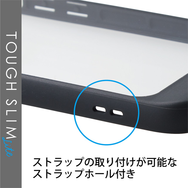 【iPhone13 Pro ケース】ハイブリッドケース/TOUGH SLIM LITE/フィンガーベルト付き (ブラック)サブ画像