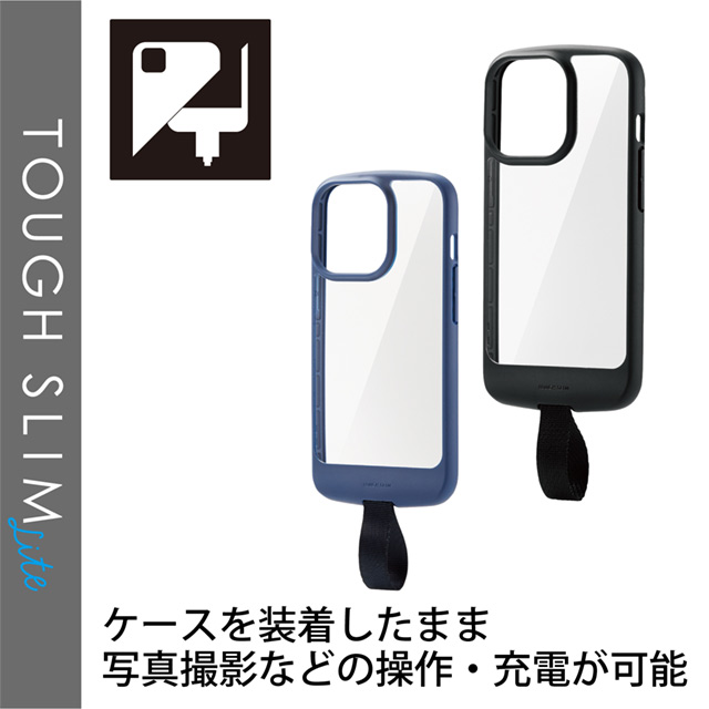 【iPhone13 Pro ケース】ハイブリッドケース/TOUGH SLIM LITE/フィンガーベルト付き (ネイビー)サブ画像
