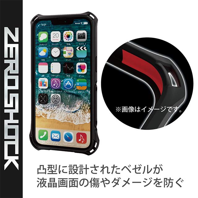 【iPhone13/13 Pro ケース】ハイブリッドバンパーケース/ZEROSHOCK (ブラック)サブ画像