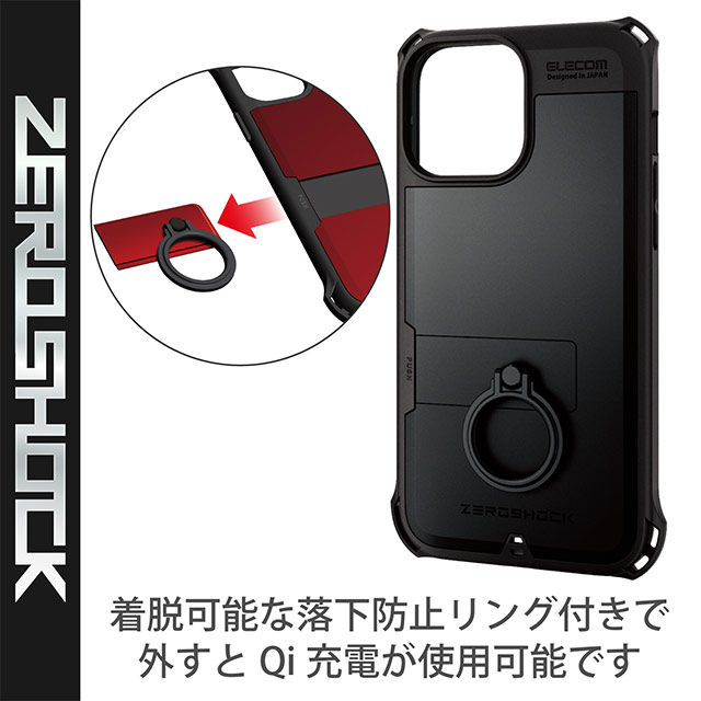 【iPhone13 Pro Max ケース】ハイブリッドケース/ZEROSHOCK/リング付き (ブラック)サブ画像