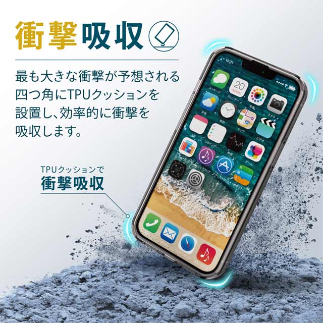 【iPhone13 ケース】ハイブリッドケース/シリコン (ブラック)サブ画像
