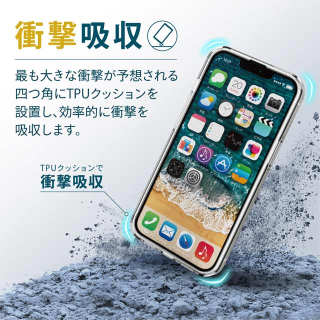 【iPhone13 ケース】ハイブリッドケース/シリコン (クリア)サブ画像