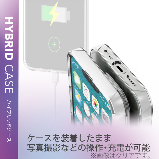 【iPhone13 Pro ケース】ハイブリッドケース/シリコン (ブラック)サブ画像