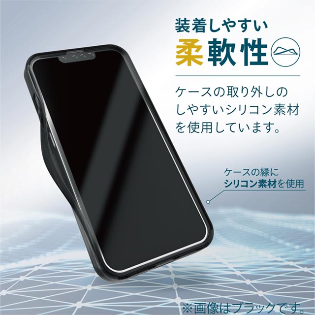 【iPhone13 Pro ケース】ハイブリッドケース/シリコン (クリア)サブ画像