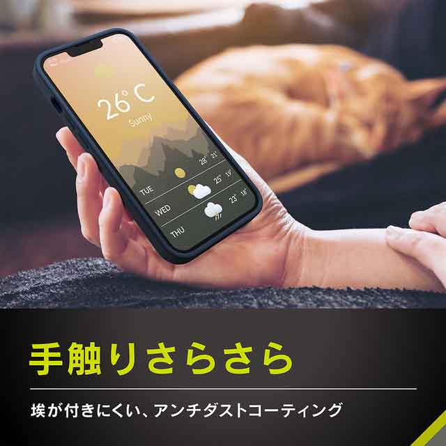 【iPhone13 Pro ケース】[Cushion] MagSafe対応 シリコンケース (ブラック)サブ画像