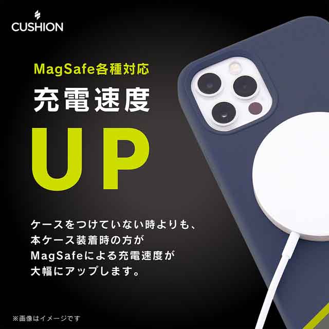 【iPhone13 Pro ケース】[Cushion] MagSafe対応 シリコンケース (ブラック)サブ画像