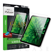 【iPad mini(8.3inch)(第6世代) フィルム】ガ...