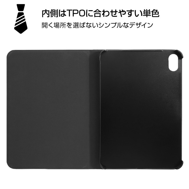 【iPad mini(8.3inch)(第6世代) ケース】レザーケース スタンド機能付き (ブラック)サブ画像