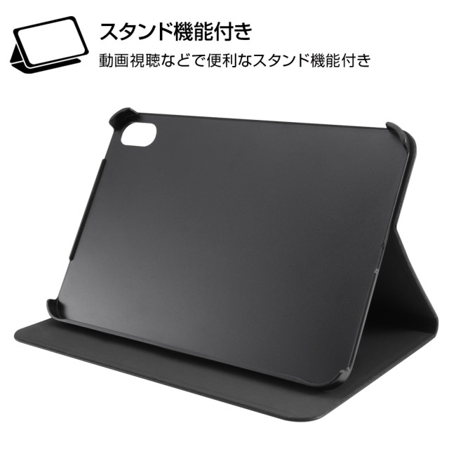 【iPad mini(8.3inch)(第6世代) ケース】レザーケース スタンド機能付き (ブラック)サブ画像