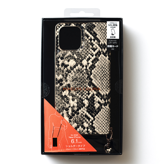 【アウトレット】【iPhone12 mini ケース】Cross Body Case Animal Series for iPhone12 mini （python）サブ画像