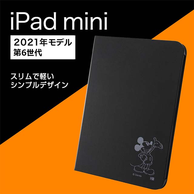 【iPad mini(8.3inch)(第6世代) ケース】ディズニーキャラクター/レザーケース (ミッキーマウス_13)サブ画像