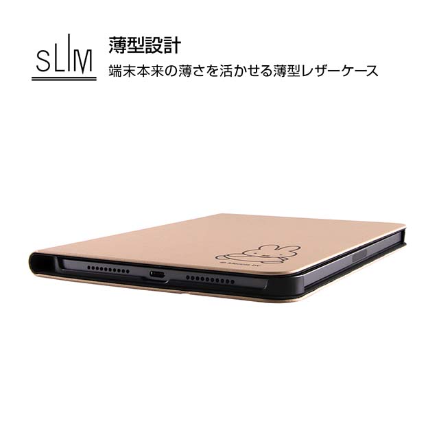 【iPad mini(8.3inch)(第6世代) ケース】ミッフィー/レザーケース (ミッフィー)サブ画像