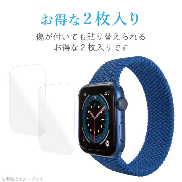 【Apple Watch フィルム 44mm】フルカバーフィルム/衝撃吸収/防指紋/高光沢/傷リペア for Apple Watch SE(第2/1世代)/Series6/5/4サブ画像