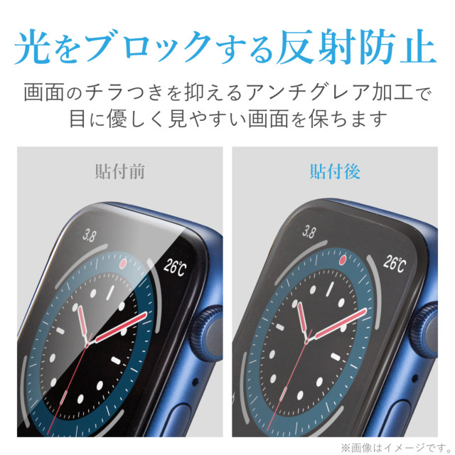 【Apple Watch フィルム 44mm】フルカバーフィルム/ガラス/反射防止/ブルーライトカット/フレーム付き/ブラック for Apple Watch SE(第1世代)/Series6/5/4サブ画像