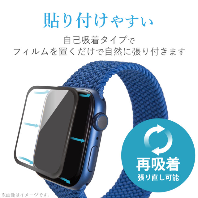 【Apple Watch フィルム 40mm】フルカバーフィルム/ガラス/フレーム付き/ブラック for Apple Watch SE(第2/1世代)/Series6/5/4サブ画像