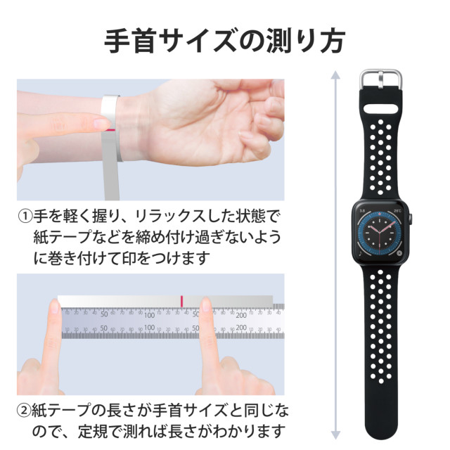 【Apple Watch バンド 45/44/42mm】バンド/シリコン/アクティブタイプ (ブラック) for Apple Watch SE(第2/1世代)/Series7/6/5/4/3/2/1サブ画像