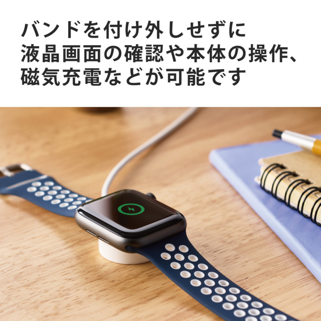 【Apple Watch バンド 45/44/42mm】バンド/シリコン/アクティブタイプ (ネイビー×ホワイト) for Apple Watch SE(第2/1世代)/Series7/6/5/4/3/2/1サブ画像