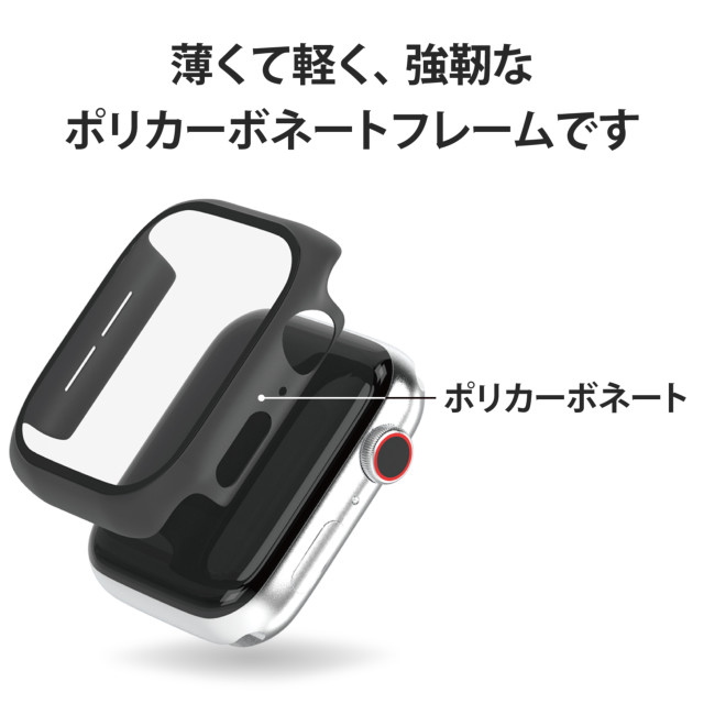 【Apple Watch ケース 40mm】フルカバーケース/ガラス (ブラック) for Apple Watch SE(第2/1世代)/Series6/5/4サブ画像