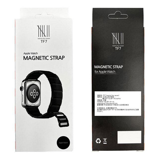 【Apple Watch バンド 41/40/38mm】MAGNETIC STRAP (ブラック) for Apple Watch SE(第2/1世代)/Series9/8/7/6/5/4/3/2/1サブ画像