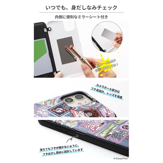 【iPhoneSE(第3/2世代)/8/7 ケース】ディズニー/ピクサーキャラクターLatootoo カード収納型 ミラー付きiPhoneケース (エンブレムMIX)サブ画像