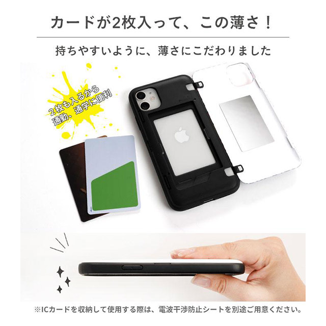 【iPhone11/XR ケース】ディズニー/ピクサーキャラクターLatootoo カード収納型 ミラー付きiPhoneケース (エンブレムMIX)サブ画像