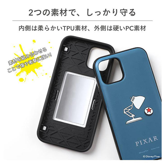 【iPhone11/XR ケース】ディズニー/ピクサーキャラクターLatootoo カード収納型 ミラー付きiPhoneケース (ピクサーランプ)サブ画像