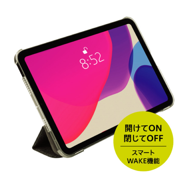 【iPad mini(8.3inch)(第6世代) ケース】背面クリア フリップシェルケース (メランジブラック)サブ画像