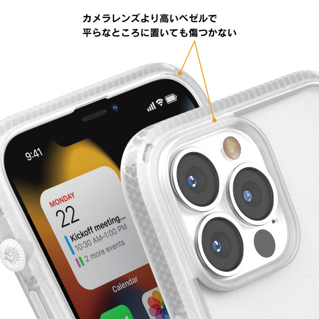 【iPhone13 Pro Max ケース】衝撃吸収ケース Influenceシリーズ (クリア)サブ画像