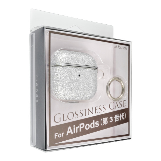 【AirPods(第3世代) ケース】rienda GLOSSINESS CASE グリッター (シルバー)サブ画像
