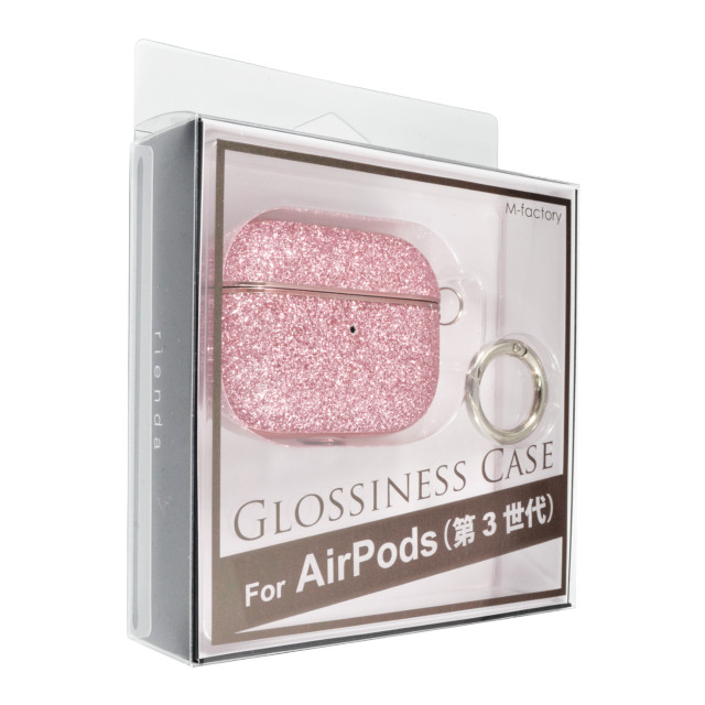 【AirPods(第3世代) ケース】rienda GLOSSINESS CASE グリッター (ピンク)サブ画像