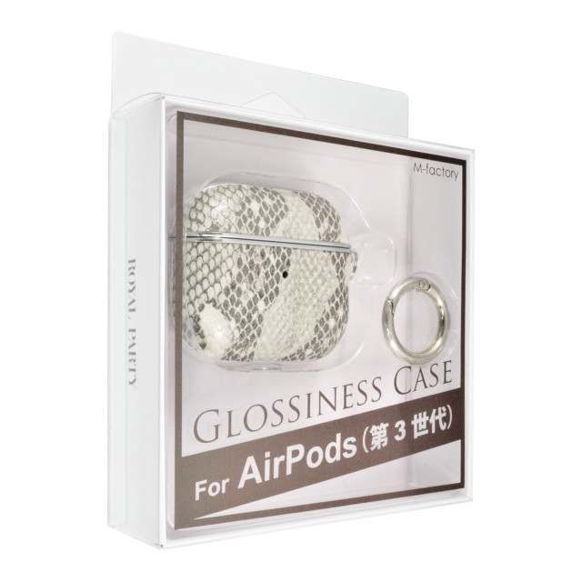 【AirPods(第3世代) ケース】ROYAL PARTY GLOSSINESS CASE パイソン (アッシュ)サブ画像