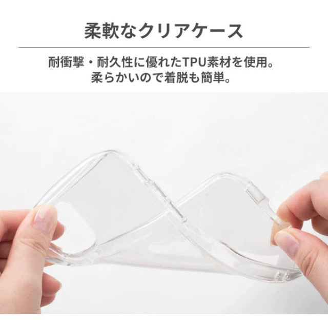 【iPhone12 mini ケース】iFace Look in Clearケース (クリア)サブ画像