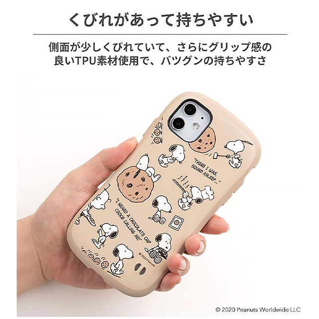 【iPhoneSE(第3/2世代)/8/7 ケース】PEANUTS iFace First Class Cafeケース (ホール)サブ画像