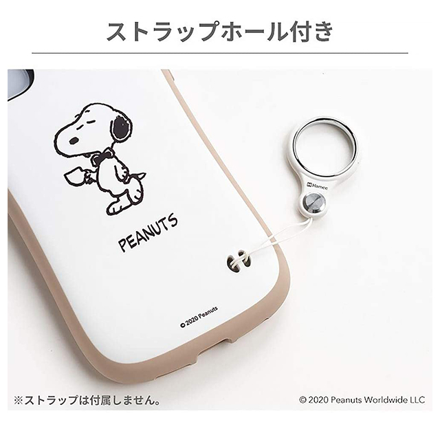 【iPhoneSE(第3/2世代)/8/7 ケース】PEANUTS iFace First Class Cafeケース (ホール)サブ画像