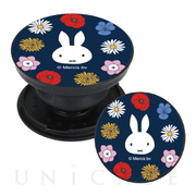 ミッフィー Miffy Floral POCOPOCO (ネイビー)