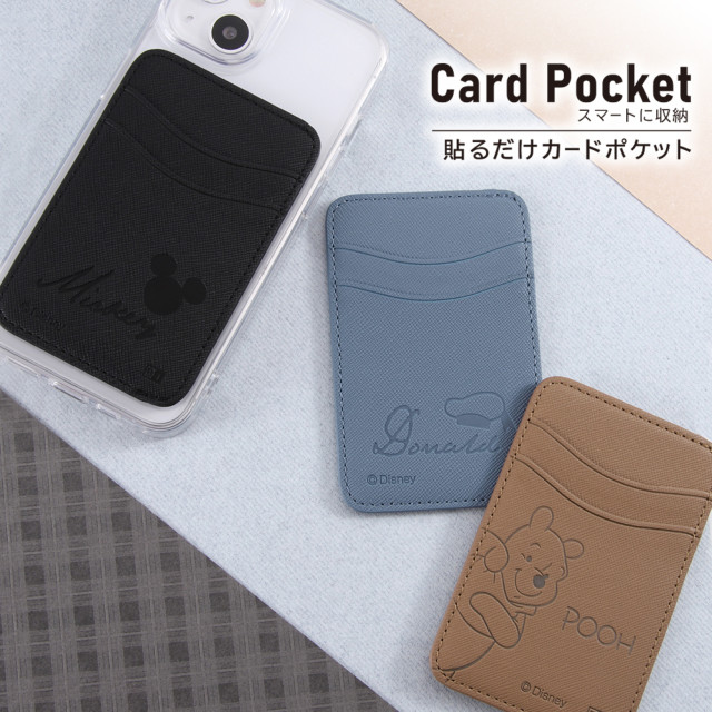 ディズニーキャラクター スマートフォン用 レザーカードポケット (ドナルドダック)サブ画像