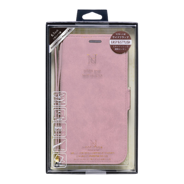 【iPhone14/13 ケース】手帳型ケース Style Natural (Lilac)サブ画像