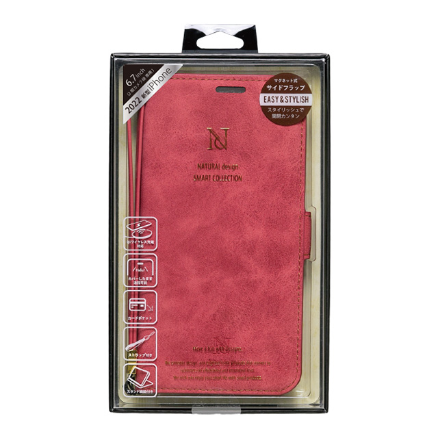 【iPhone14 Plus ケース】手帳型ケース Style Natural (Red)サブ画像