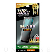 【iPhone14 Pro フィルム】ガラスフィルム「GLASS...