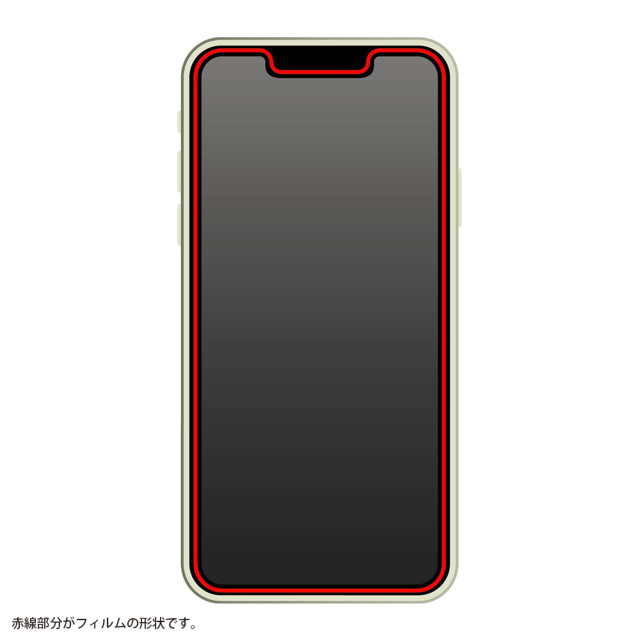 【iPhone14/13/13 Pro フィルム】フィルム 10H ガラスコート 衝撃吸収 (ブルーライトカット 高透明)サブ画像