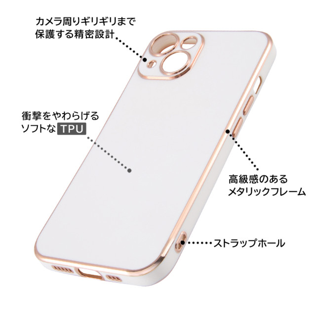 【iPhone14 ケース】TPUソフトケース メタリック Felame (ライトブルー/ピンクゴールド)goods_nameサブ画像